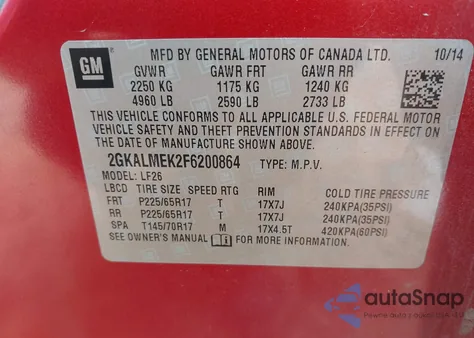 2015 GMC Terrain Sle-1 из США, поврежденный, VIN 2GKALMEK2F6200864